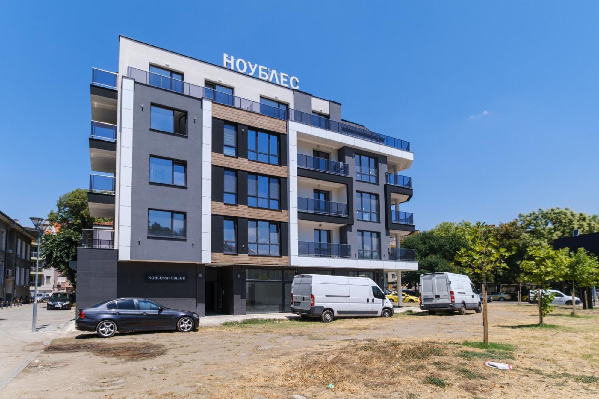 Modern 1-Bedroom Apartment With Free Parking Plovdiv Exterior photo